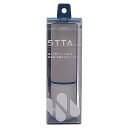 STTA(スッタ) スティックタイプ ライトグレー 157-GY