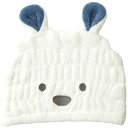 CBJAPAN carari zooie 吸水アニマルキッズキャップ シロクマ