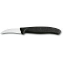VICTORINOX スイスクラシック シェーピングナイフ ブラック 6.7503E