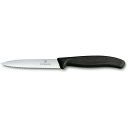VICTORINOX スイスクラシック パーリングナイフ 10cm 波刃 ブラック 6.7733E