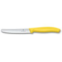 VICTORINOX スイスクラシック トマト&テーブルナイフ イエロー 6.7836.8FCE