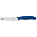 VICTORINOX スイスクラシック トマト&テーブルナイフ ブルー 6.7832-X1