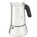 Bialetti Japan株式会社 ヴィーナス シルバー 2カップ 0007252/CNNP