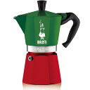 Bialetti Japan株式会社 モカエキスプレス イタリア 6カップ 0005323/NP