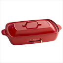 BRUNO株式会社 ホットプレートグランデサイズ レッド BOE026-RD