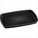BRUNO株式会社 ホットプレートグランデサイズ用グリルプレート BOE026-GRILL