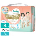 P&G パンパース 超吸収スリムパンツ 肌へのいちばん L(9-14kg) 272枚(34枚×4パック×2箱) 4987176076922