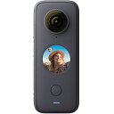 Arashi Vision Insta360 ONE X2 CINOSXX/A