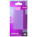 Cooler Master Thermal Pad (1.0 mm) TPX-NOPP-9010-R1