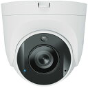 Synology Turret Camera IP-67 rated 5MP 110 degree wide angle no License Required TC500