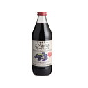 ワイナリーこだわりのグレープジュース 1L x 6