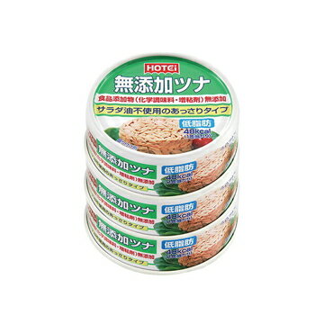 ホテイ 無添加 ツナ 缶詰 70g x 3個 x 6のサムネイル