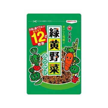 大森屋 12種類の緑黄野菜ふりかけふりかけ