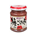 じっくりと熟成させた梅干の果肉をタップリ使用。梅干の酸味と鰹節と昆布の旨味に、さわやかな香りの赤じそも加え、上品な味に仕上げました。缶詰 瓶詰め 漬物 保存食