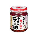 桃屋 辛そうで辛くない少し辛いラー油 110g x 6