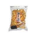 餅米使用こわれたかきもち、いろいろな風味が楽しめる詰合せかきもちです。お菓子 おかし スイーツ 菓子