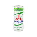 アサヒ飲料 三ツ矢 サ