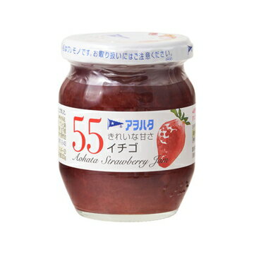 アヲハタ 55ジャム イチゴ 1.5kg(250g x 6瓶) 1