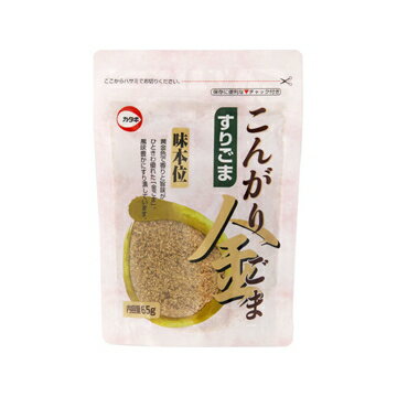 カタギ食品 カタギ こんがり金すりごま 65g x 10