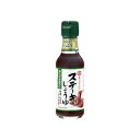 キッコーマン食品 キッコーマン ステーキしょうゆ あらびき 165g x 12