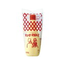 キユーピー キューピー マヨネーズ 200g x 10