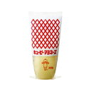 キユーピー キューピー マヨネーズ チューブ 350g x 10個
