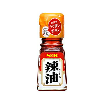 エスビー食品 S&B ラー油 31g x10