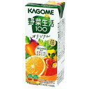 【12個入リ】カゴメ 野菜生活100 オリジナル 紙 200ml