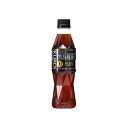 特保黒烏龍茶 手売用350mL x 24