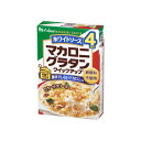 時間をかけて手作りしたホワイトソースのおいしさを持ったソースに、野菜を炒めたおいしさを加えた粉末なので、身近な素材のおいしさが引き立つおいしいグラタンが一鍋で簡単にできます。野菜のブイヨンを加えたホワイトソースが素材のおいしさを引き立たせる、素材のおいしいクリーミーなグラタンです。パスタ