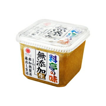 原料は米・大豆・食塩だけで、食品添加物を一切使用しておりません。麹割合が14割の信州淡色系みそで、だしは入っておりません。たっぷり使える750gです。味噌　みそ