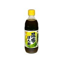 ヤマサ醤油 ヤマサ 昆布ぽん酢 360mL x 12