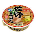 ヤマダイ ニュータッチ 凄麺 佐野ラーメン カップ 115g x 12