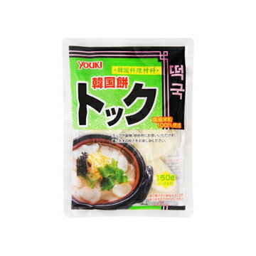 ユウキ食品 トック 国産 150g x 10