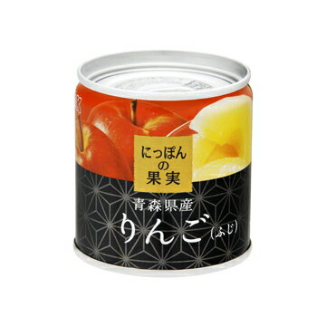 K&K にっぽんの果実 りんごふじ 缶詰 x 6