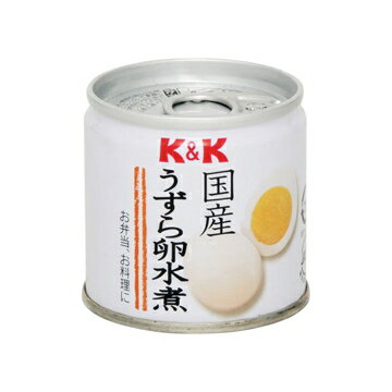 愛知県と静岡県の契約農家で育てられたうずらの卵を丁寧にパックしました。缶詰 瓶詰め 漬物 保存食 防災グッズ
