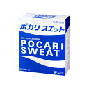 大塚 製薬 ポカリスエット 粉末 1L用 74g x 5 x 5