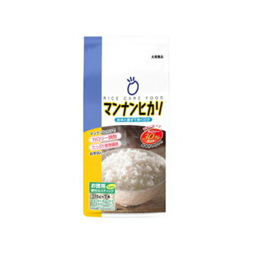 お米とまぜて炊くだけで簡単カロリーカット(33~50%)。糖尿病、肥満症、などでカロリー制限が必要な方にお奨め。厚生労働省許可特別用途食品に穀類にて国内初認可。グルメ 米 こんにゃく米