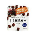 グリコ LIBERA(リベラ)ミルク 50g x10
