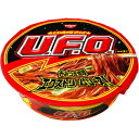 日清食品 焼そば UFO カップ 128g x 12個