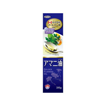 日本製粉 ニップン アマニ油 100g x 6個
