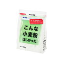 日本製粉 ニップン こんな小麦粉ほしかった 400g x 12