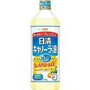 【16個入リ】日清オイリオ キャノーラ油 ポリ 1Kg