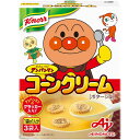 おいしい野菜の素材と良質な乳成分で仕上げた塩分控え目なポタージュスープです。育ち盛りのお子様に必要なカルシウムが1食に牛乳1本分(約200mg)含まれています。スープ