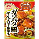 味の素AGF 味の素 CookDo 大皿ガリバタチキン用 85g x 10個