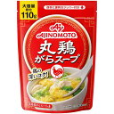 丸鶏がらスープ 袋 110g x 10