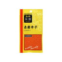 エスビー 菜館 赤唐辛子パウダー 15g x 10個