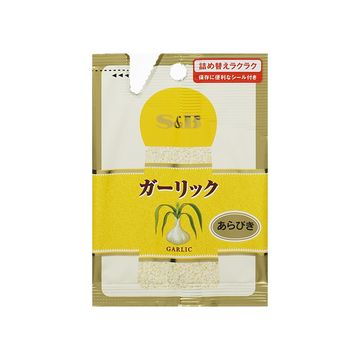 あらゆる料理をひきたてる味と香りをお楽しみください。ステーキ、焼肉、パスタ、野菜炒めなどに。調味料 スパイス