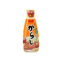 エスビー お徳用 ねりからし 175g x 5個