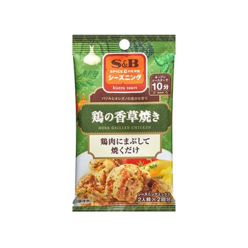 エスビー シーズニング 鶏の香草焼き 10g x 2袋 x 10個